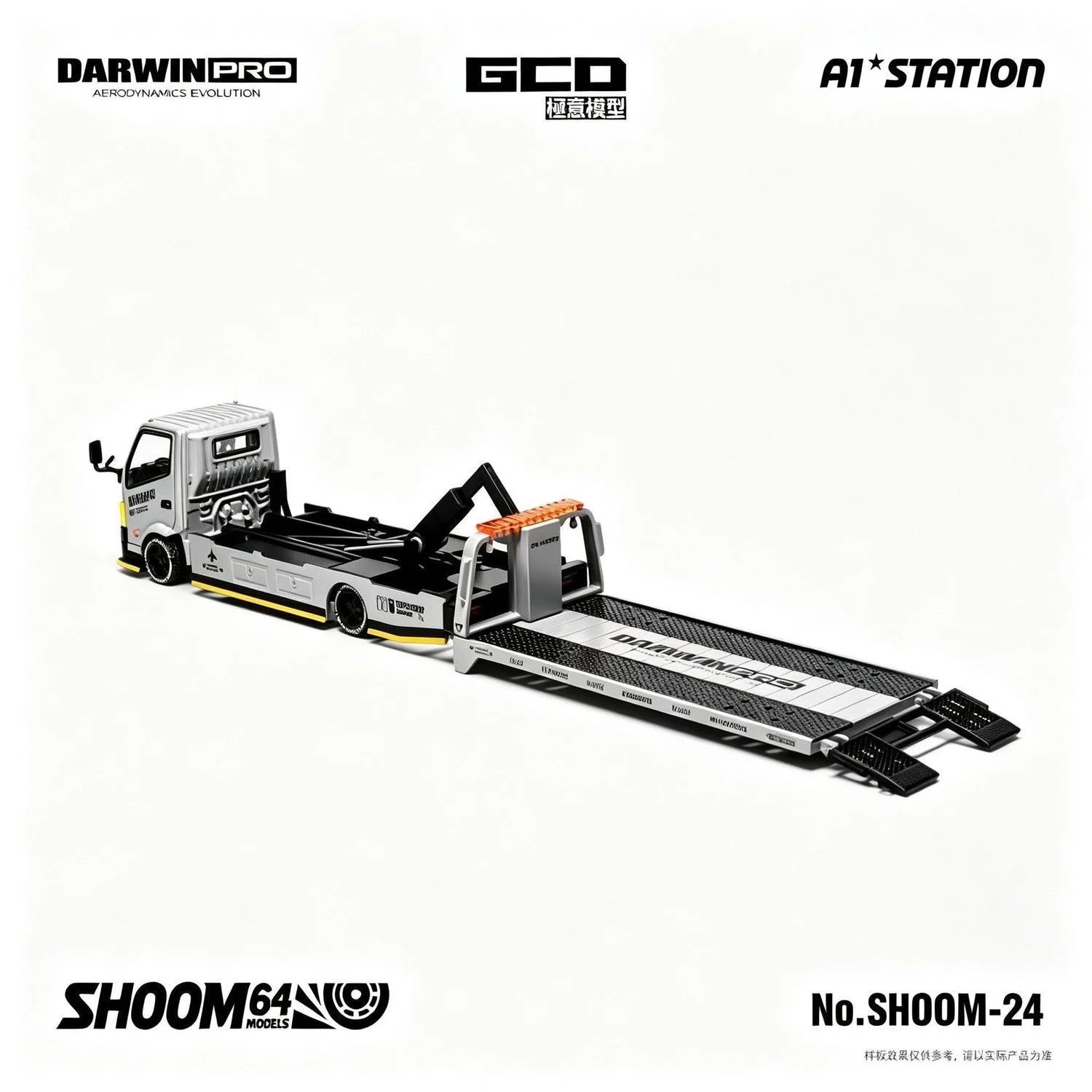 GCD x SHOOM64 1:64 DarwinPRO AIRFORCE HINO 300 + Tent