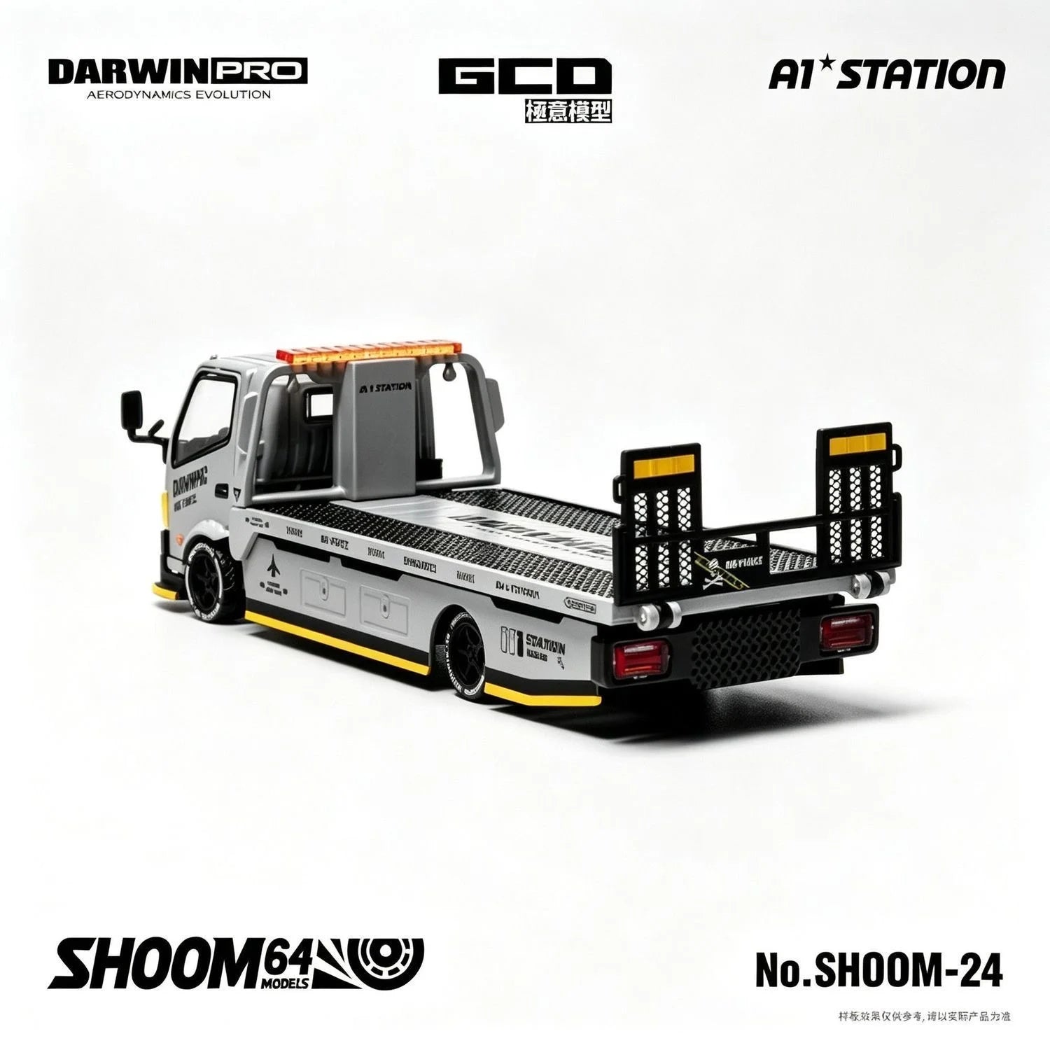 GCD x SHOOM64 1:64 DarwinPRO AIRFORCE HINO 300 + Tent