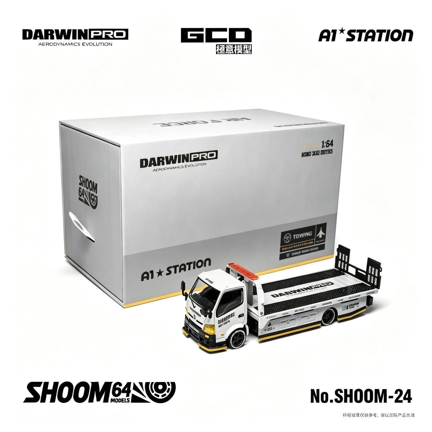 GCD x SHOOM64 1:64 DarwinPRO AIRFORCE HINO 300 + Tent