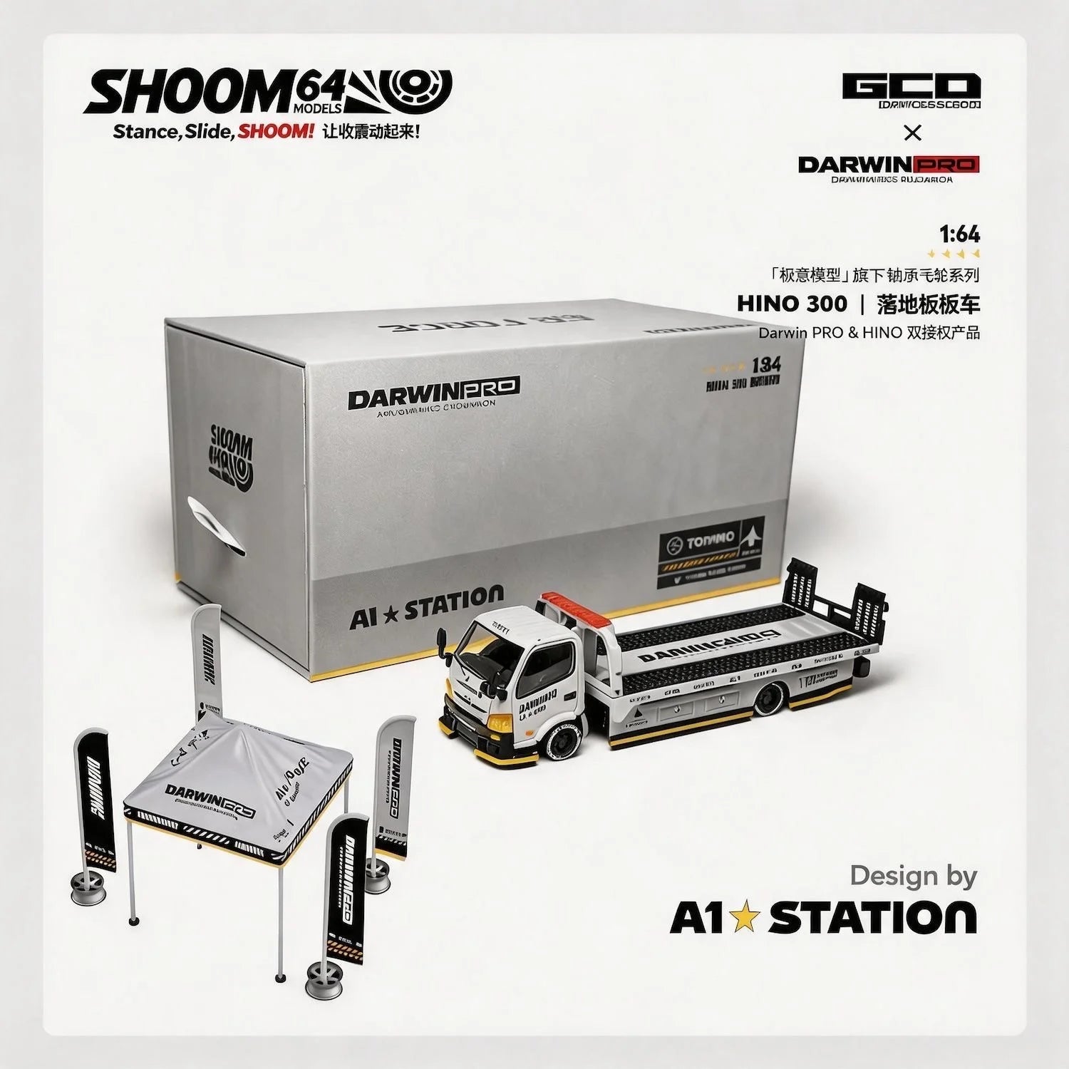 GCD x SHOOM64 1:64 DarwinPRO AIRFORCE HINO 300 + Tent