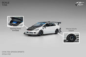 Microturbo - 1/64 Custom FD2 Spoon - Metallic White