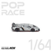 POP RACE 1/64 - LAMBORGHINI VENENO GRIGIO METALLURO