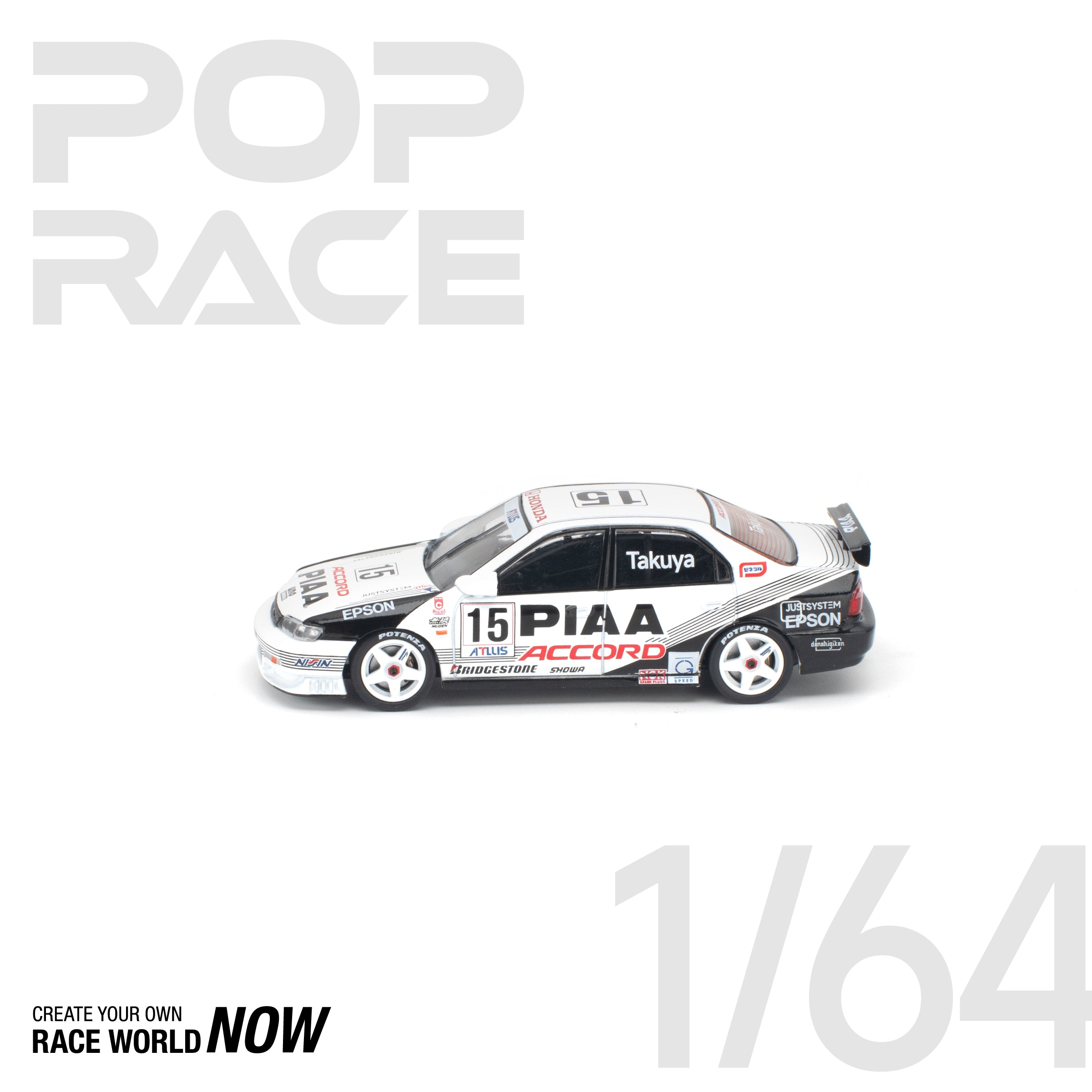 POP RACE 1/64 - HONDA ACCORD JTCC 1996 PIAA NEW TOOLING