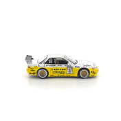 PANDEM SILVIA S13 2020 D1 LIGHTS YELLOW/WHITE - PR640361