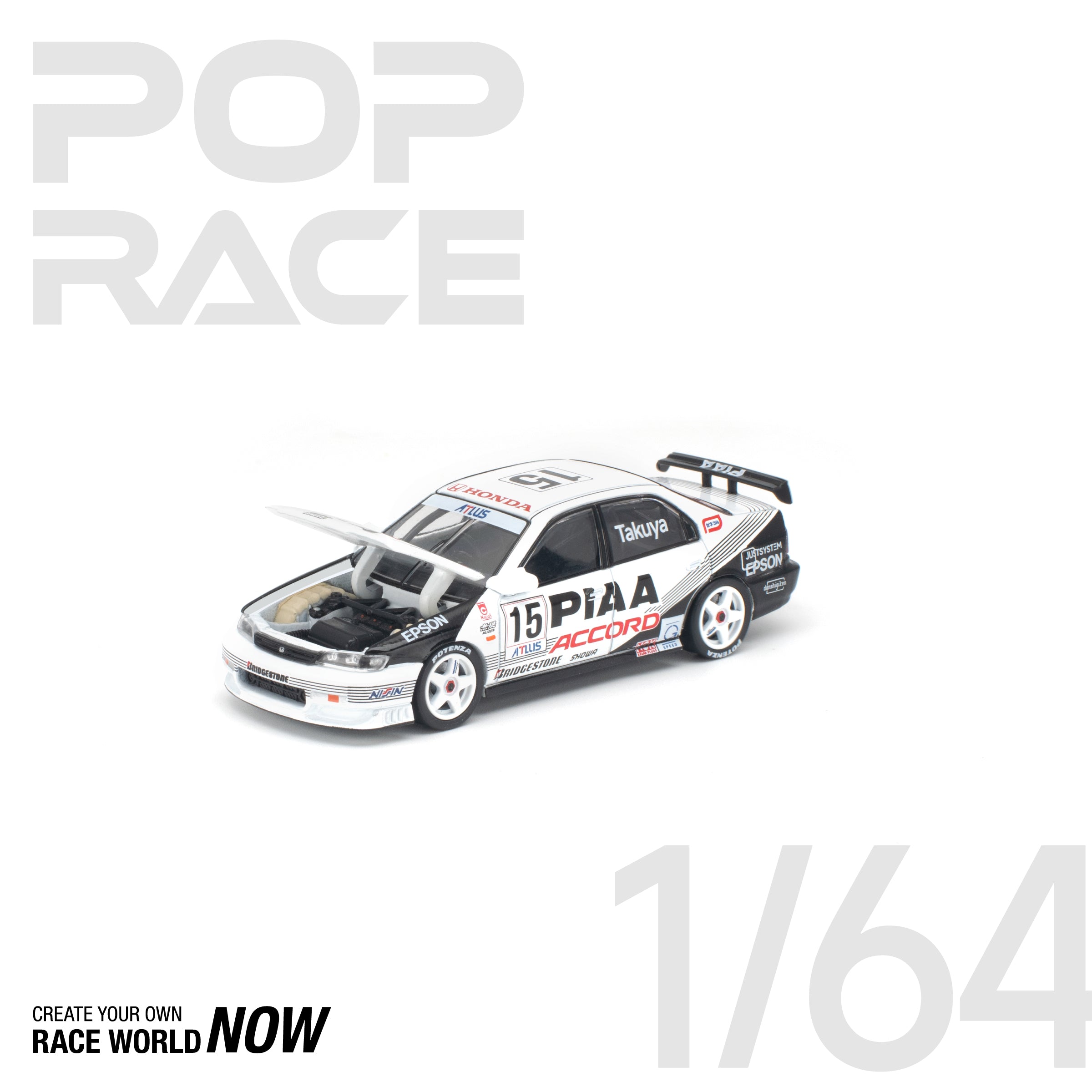 POP RACE 1/64 - HONDA ACCORD JTCC 1996 PIAA NEW TOOLING
