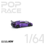 LAMBORGHINI HURACAN STO VIOLA PASIFAE BY POP RACE - PRE ORDER