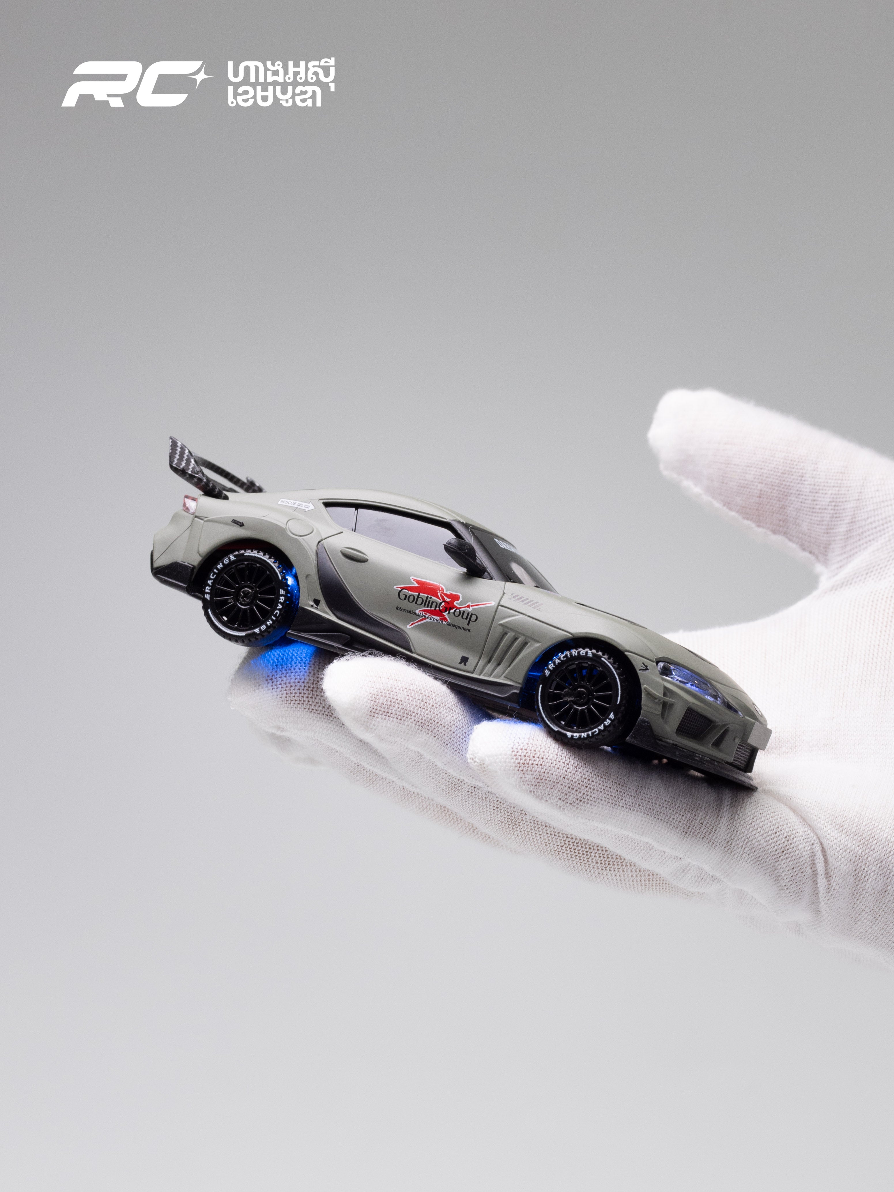 Toyota Supra RC Drift Car Valkyrie Edition 1/43