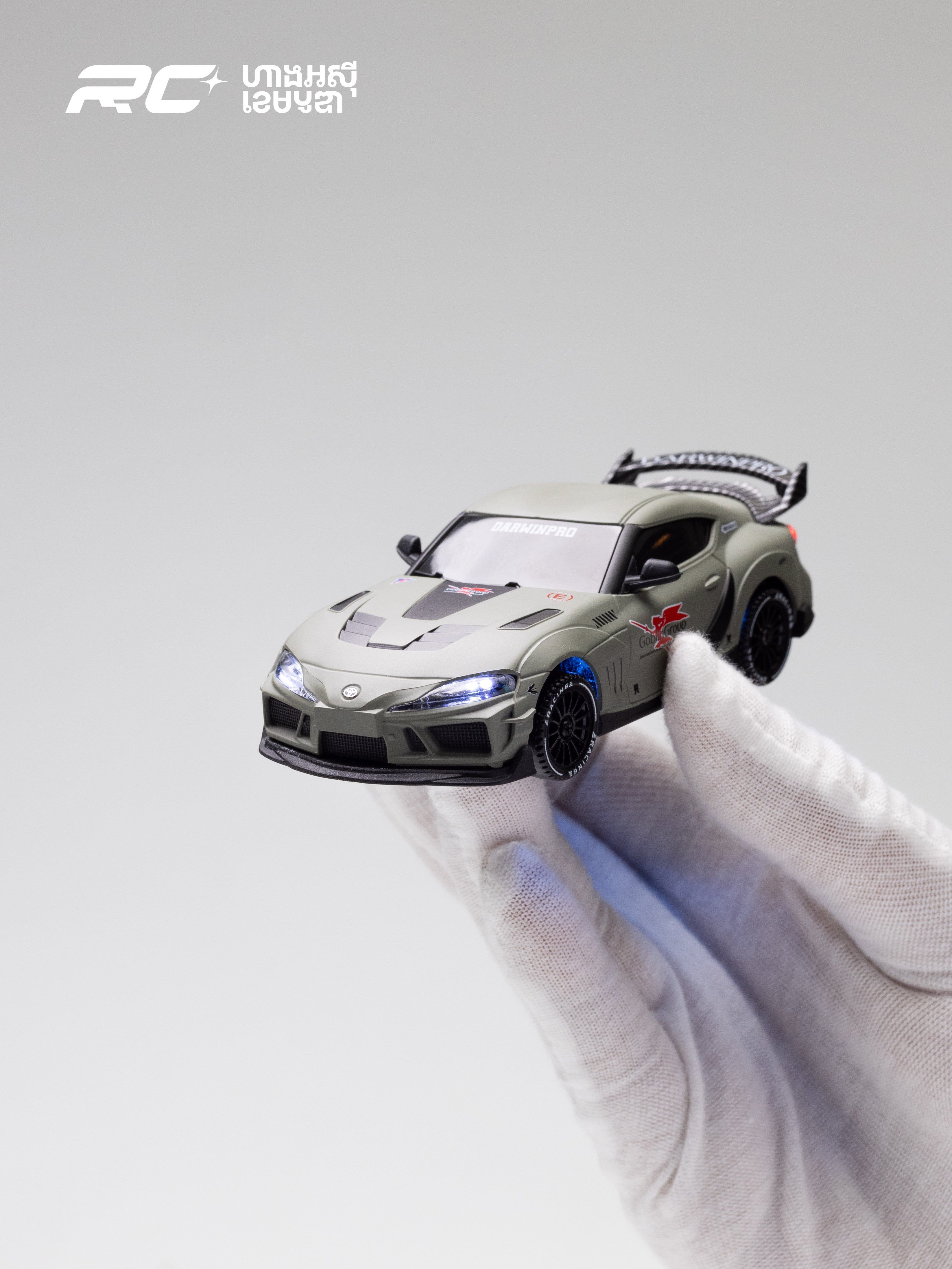 Toyota Supra RC Drift Car Valkyrie Edition 1/43