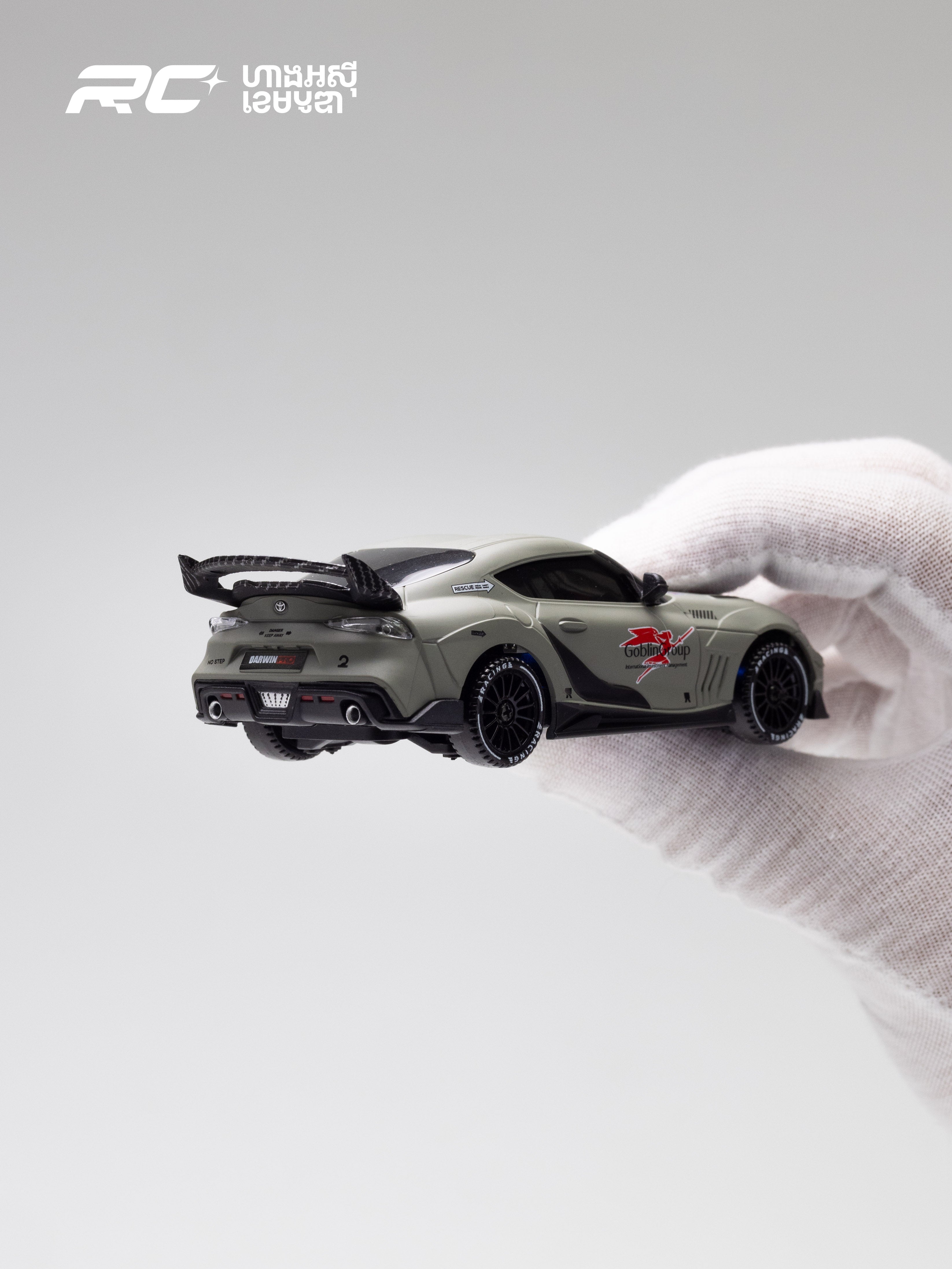 Toyota Supra RC Drift Car Valkyrie Edition 1/43