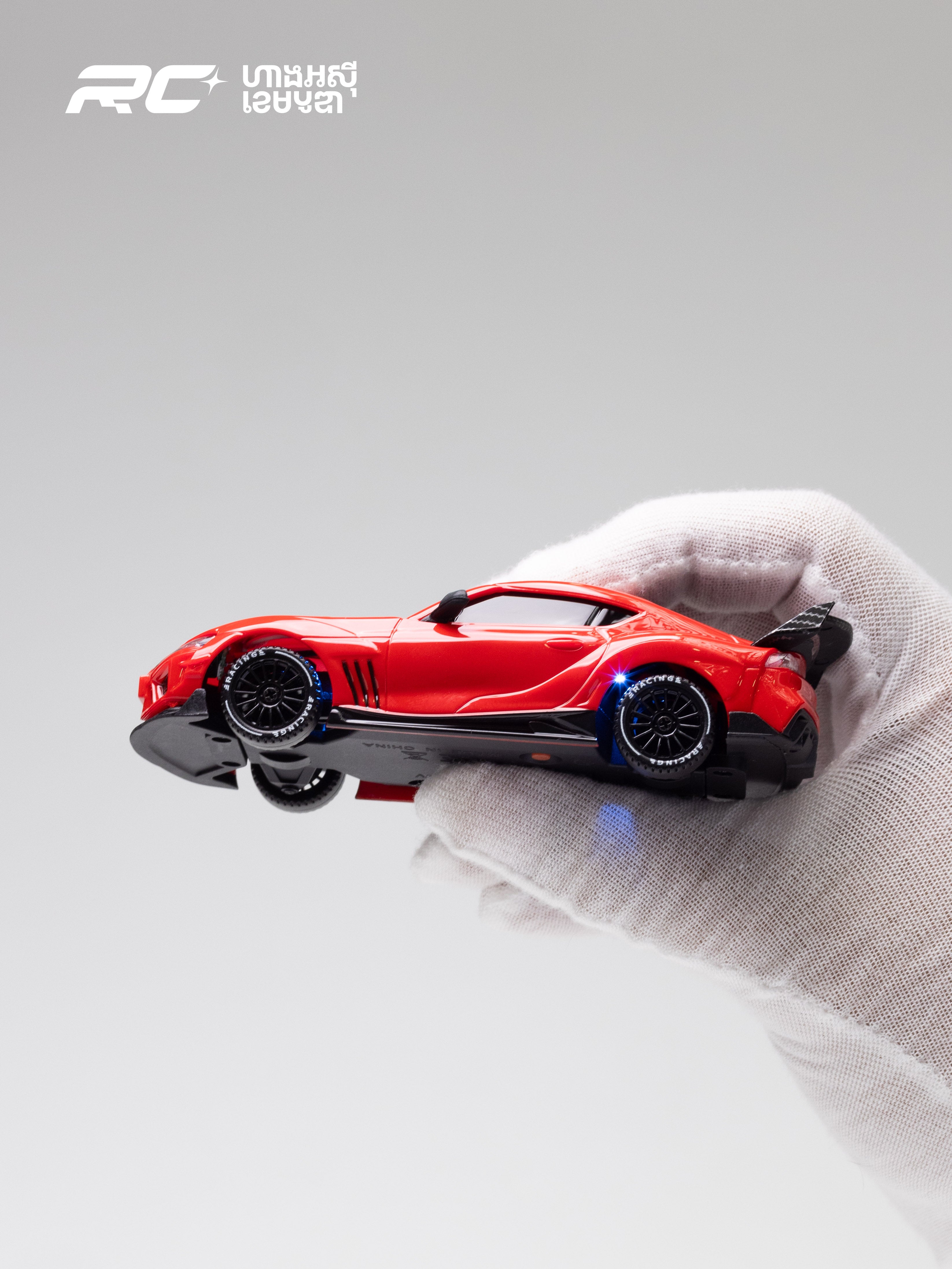 JXC 1/43 Toyota Supra 1/43 Drifting Car  (Ready to Run, 4WD Gyro)