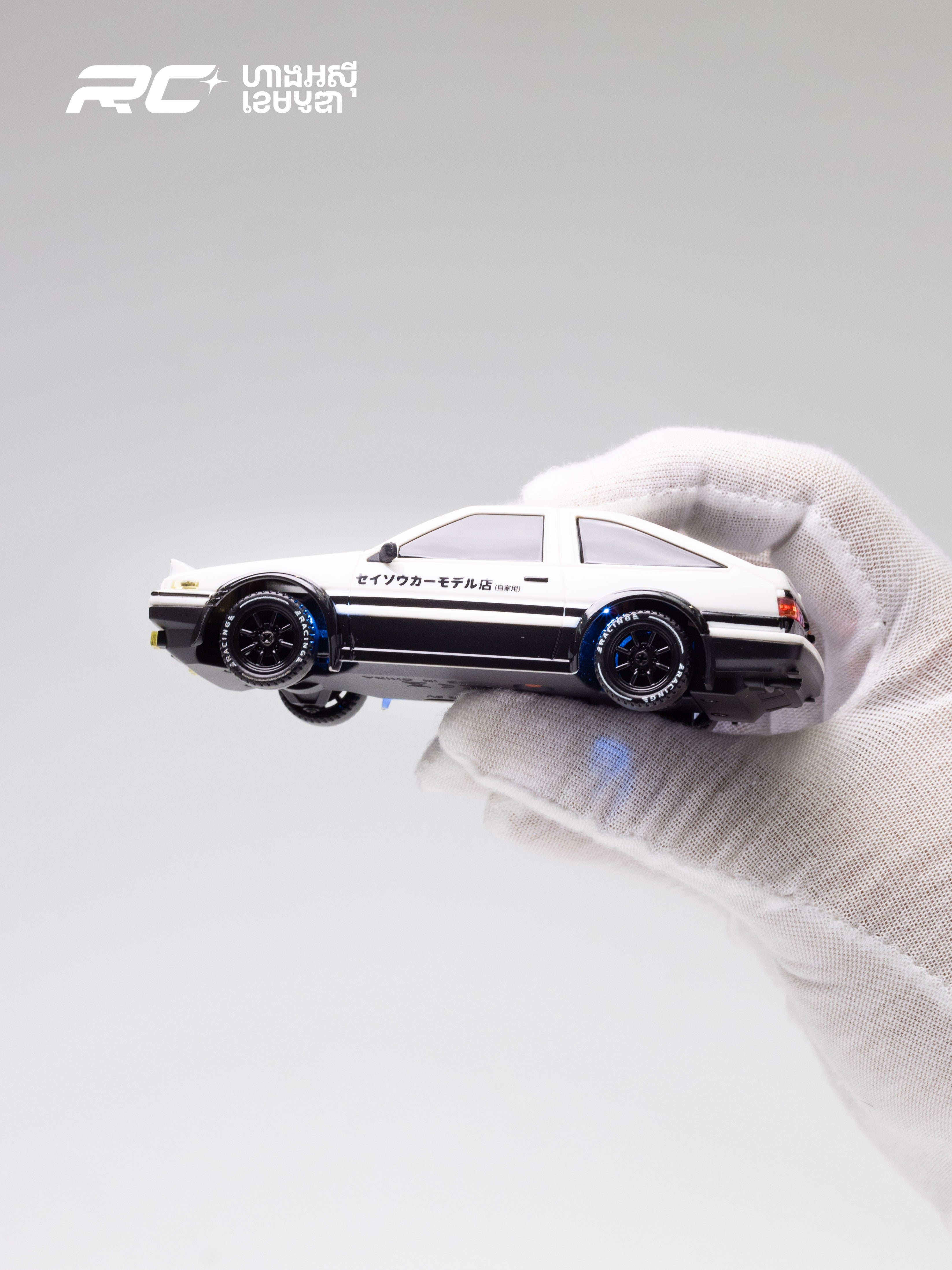 JXC 1/43 Toyota AE86 RC Drift Car (Ready to Run, 4WD Gyro)