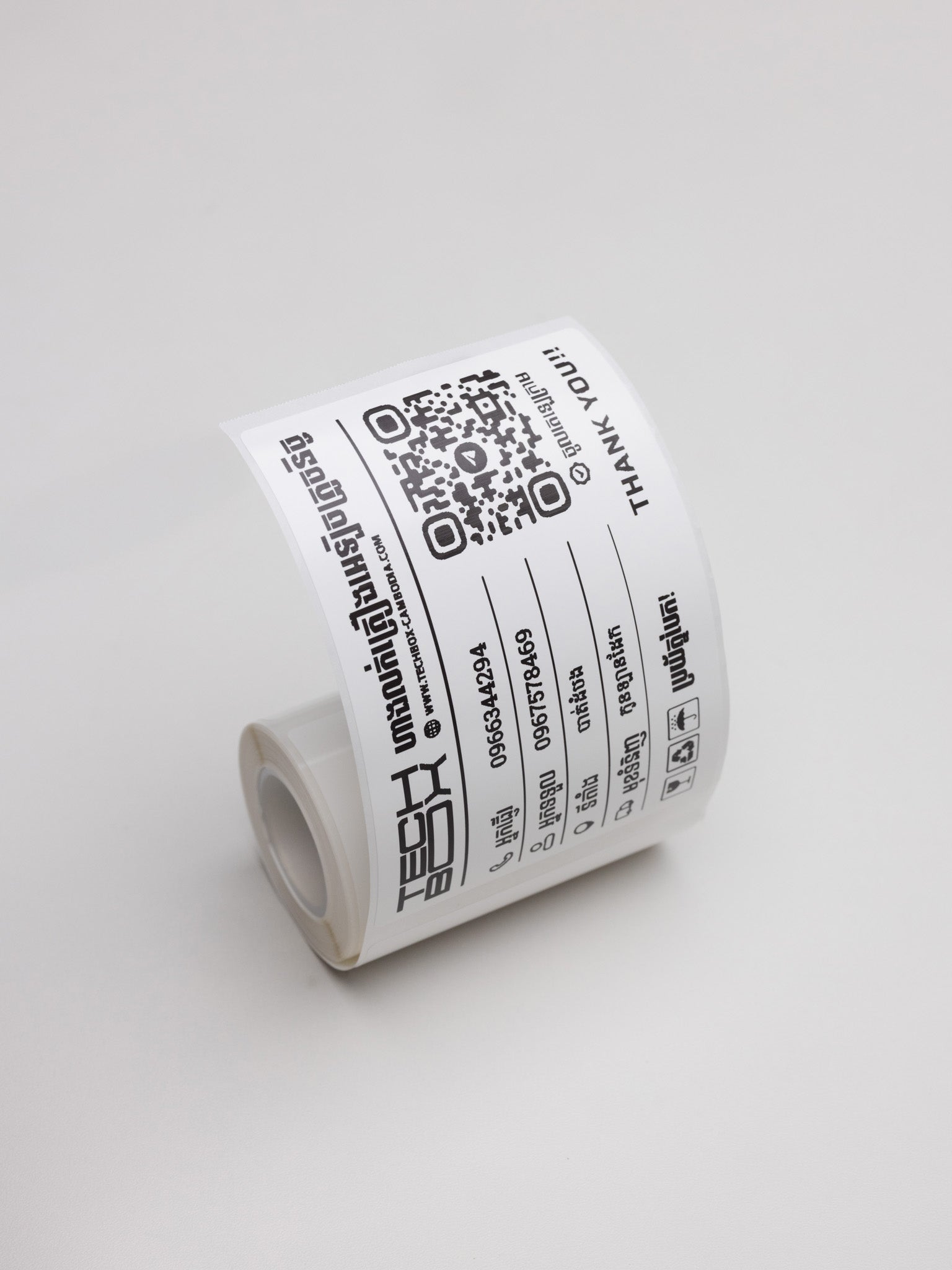 T100*150mm-50 White