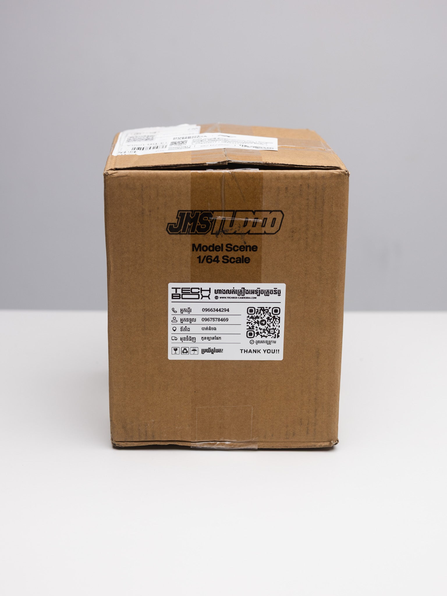 T100*150mm-50 White