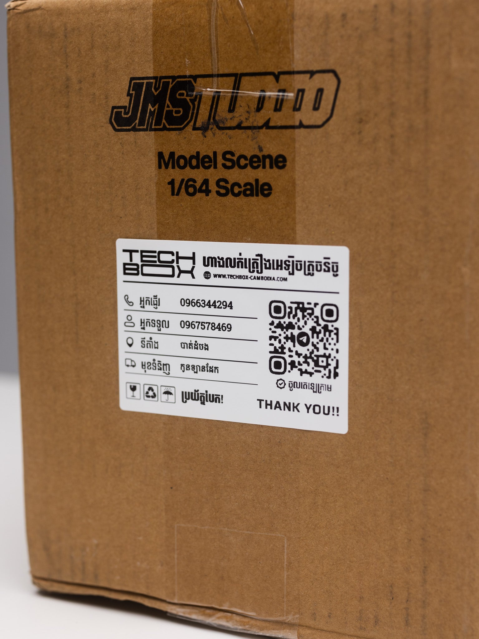 T100*150mm-50 White
