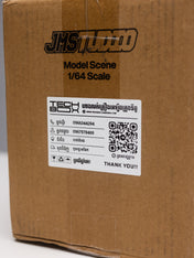 T100*150mm-50 White