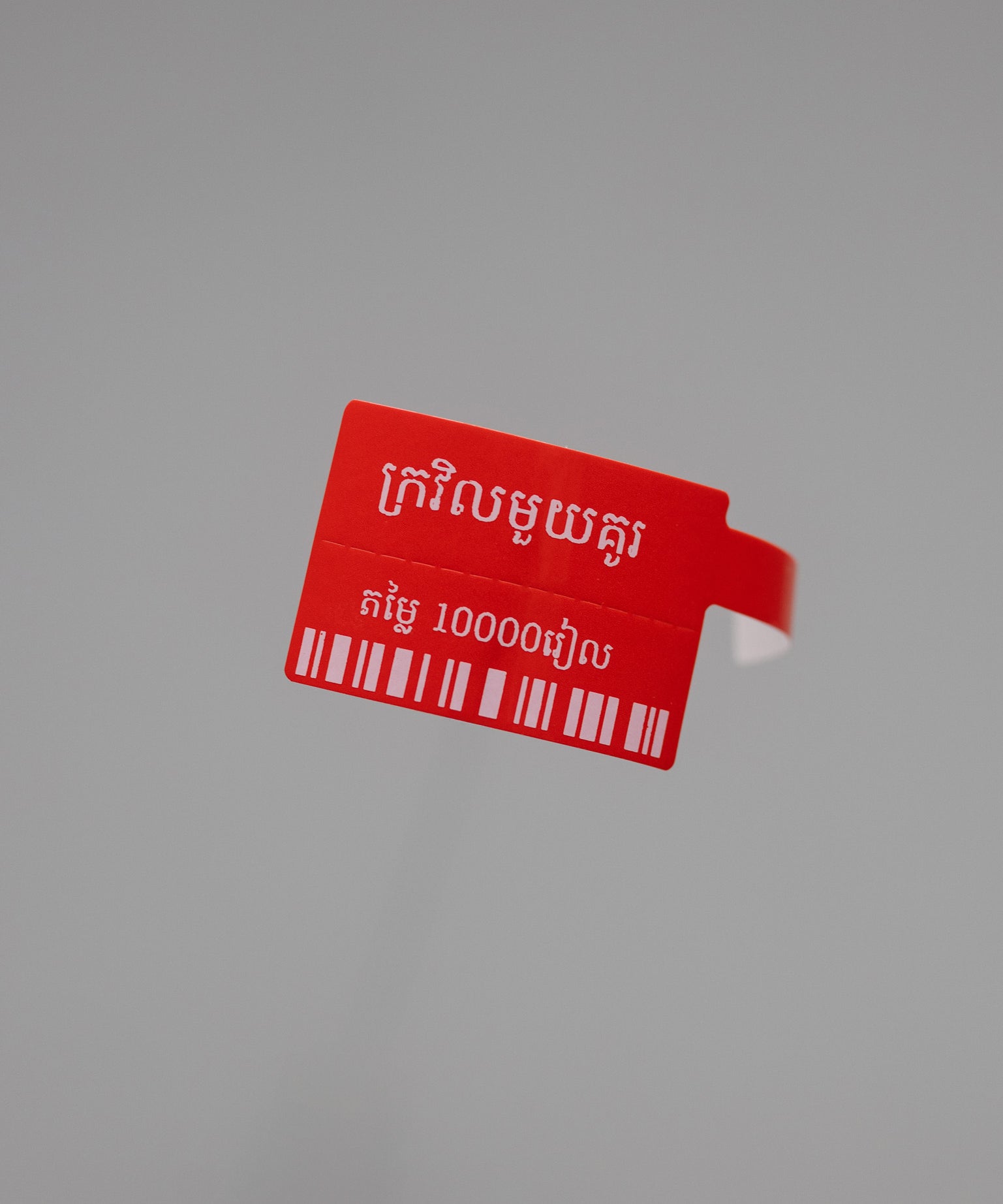 2K8A8822.jpg