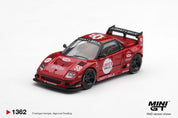 MINIGT 1/64 兰博基尼 LB-Silhouette WORKS MURCIELAGO GT Evo Advan