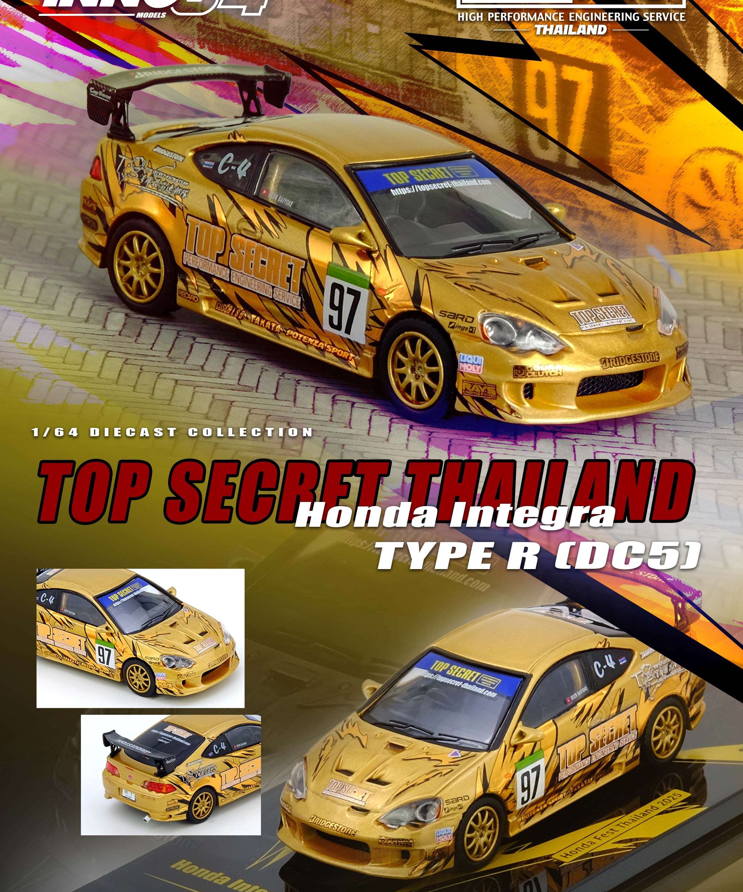 DC5TST-GOLD3.jpg