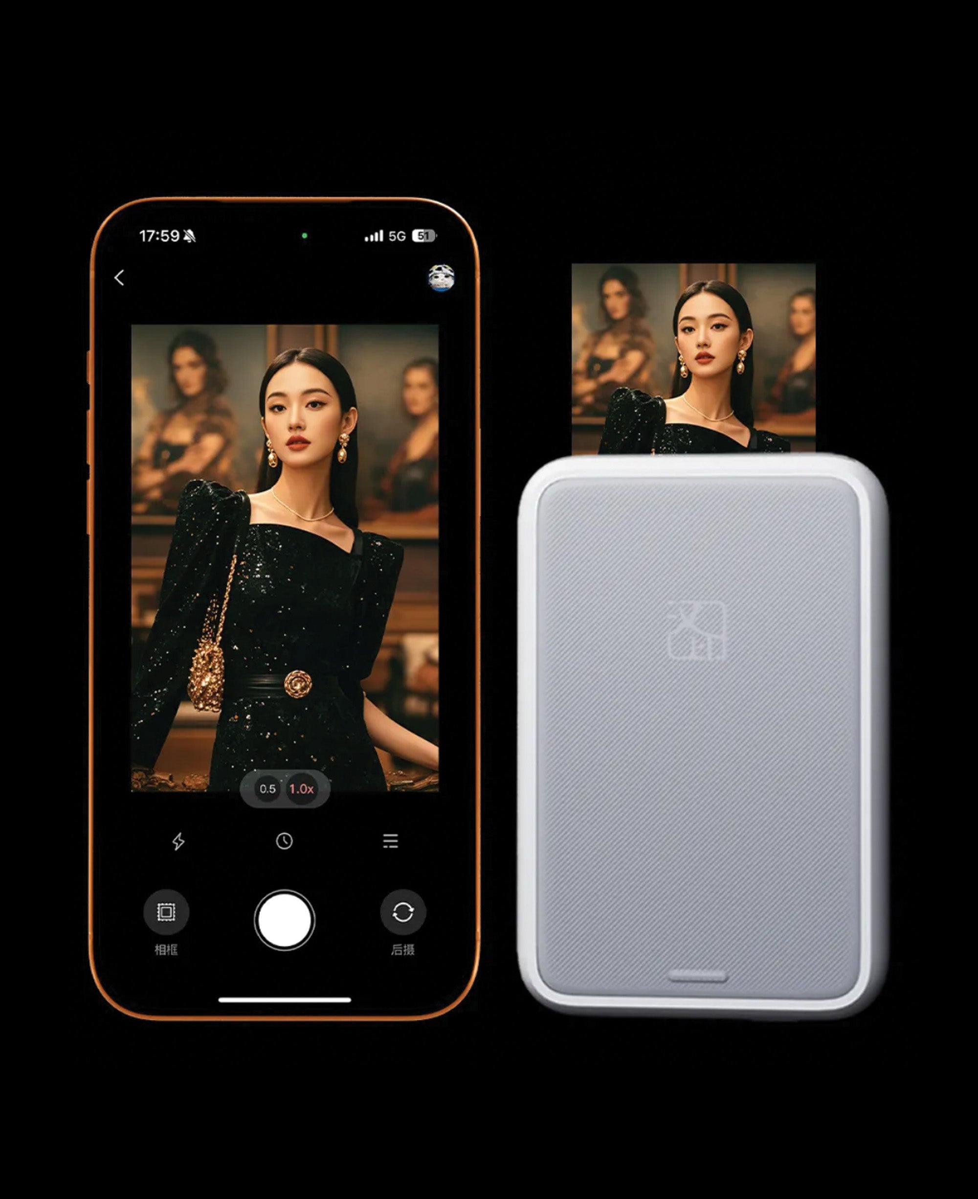 Hanni MT56i Portable Photo Printer