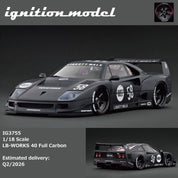IGNITION MODEL LB-WORKS 40 Full Carbon IG3755