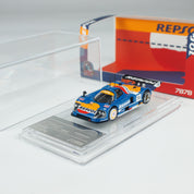 Mazda 787B - Repsol - APA xpo 2025 Event Edition