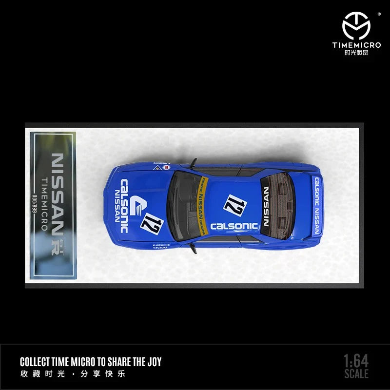 LNISSAN GTR R32 CALSONIC BLUE