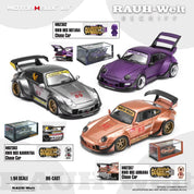 MINIGT 1/64 兰博基尼 LB-Silhouette WORKS MURCIELAGO GT Evo Advan