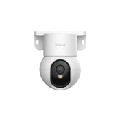 Ranger Mini 3MP - 室内 Wi-Fi 云台摄像机