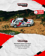 Tarmac Works 1/64 三菱Lancer Evolution II 香港-北京拉力赛 1994 K. Eriksson / S. Parmander
