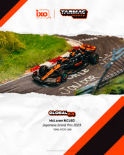 Tarmac Works 1/64 迈凯伦 MCL60 2023 日本大奖赛 兰多·诺里斯