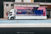 Tarmac Works 1/64 - Mitsubishi Fuso Super Great EVA Racing