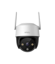 Cruiser SE+ 3MP - Outdoor Wi-Fi Pan &  Tilt Camera