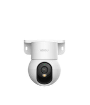 Ranger Mini 5MP - Indoor Wi-Fi Pan &  Tilt Camera