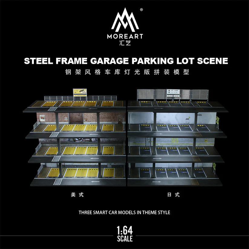 AMERICAN STEEL FRAME STYLE GARAGE LIGHTING VERSION ASSEMBLY SCENE