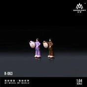 Huiyi MoreArt1:64 Off Work Doll Doll Set Simulation Resin Model
