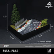 MoreArt1:64 Nurburgring Track 01 Simulation Model