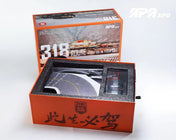 Toyota Land Cruiser Prado (J120W) - GCD &nbsp;APA xpo Special Limited