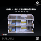 MoreArt1:64 Japanese Parking Building Scene C Simulation Model