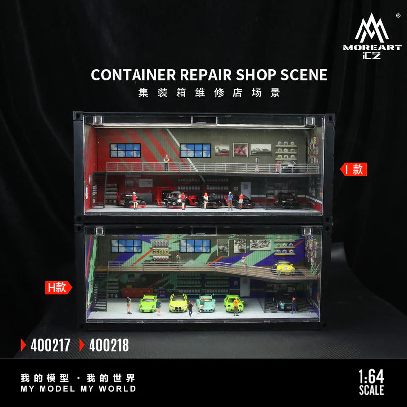 MoreArt Container series Lighting version scene simulation model